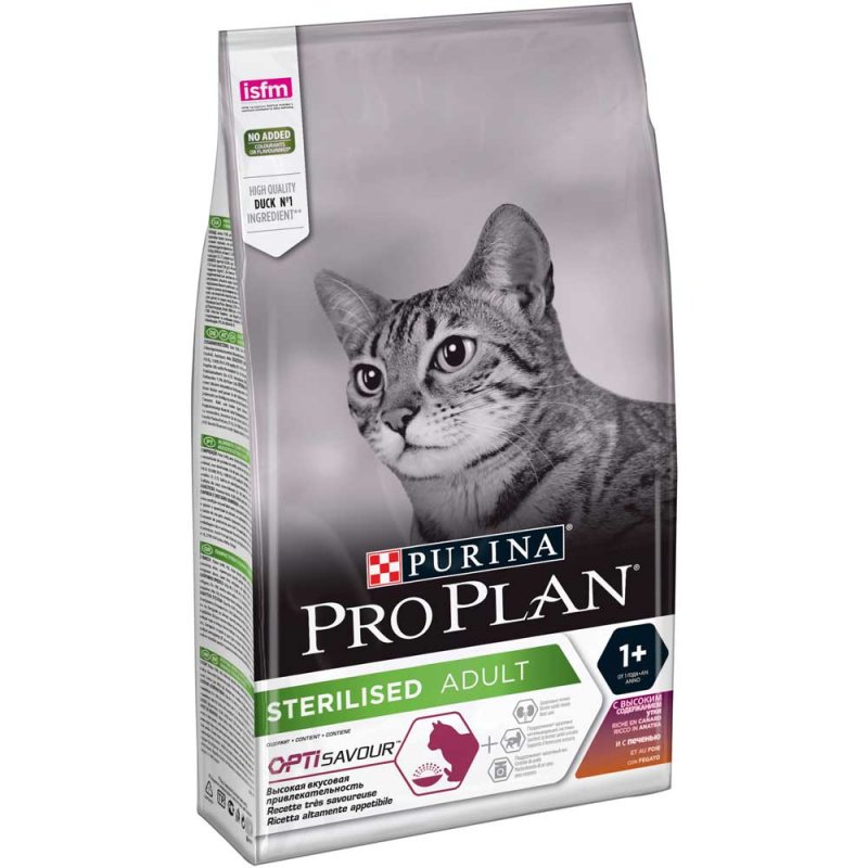 Purina Pro Plan Cat Sterilised